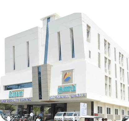 Gunam Hospital Front View